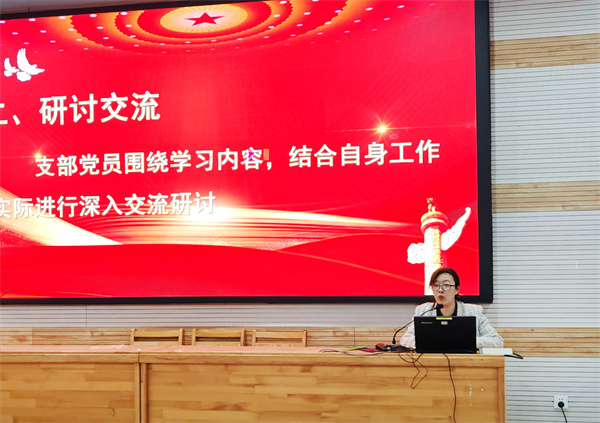 合肥七中第一黨支部召開全體黨員大會(圖1) 合肥七中第一黨支部召開全體黨員大會(圖1)