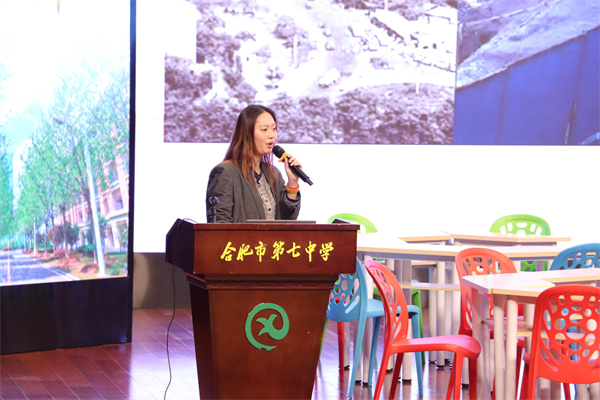 合肥七中第48期團校第五課開課(圖2)