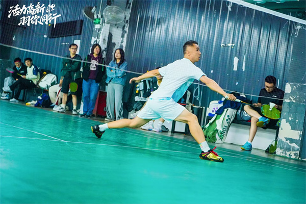 合肥七中在2025年高新區(qū)職工羽毛球賽中取得佳績(圖4) 合肥七中在2025年高新區(qū)職工羽毛球賽中取得佳績(圖4)