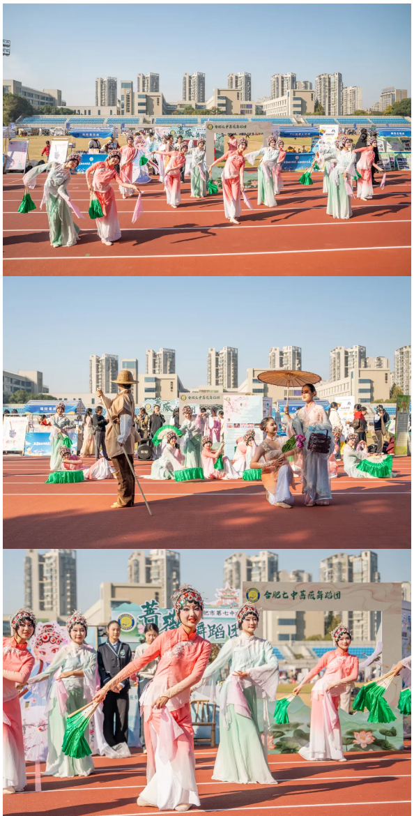 合肥七中薔薇舞蹈社團在市第十四屆中學生社團展示中精彩亮相(圖1)