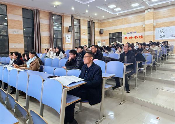 合肥七中高三年級(jí)召開(kāi)期中學(xué)情分析會(huì)(圖1)