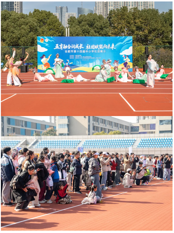 合肥七中薔薇舞蹈社團在市第十四屆中學生社團展示中精彩亮相(圖4)