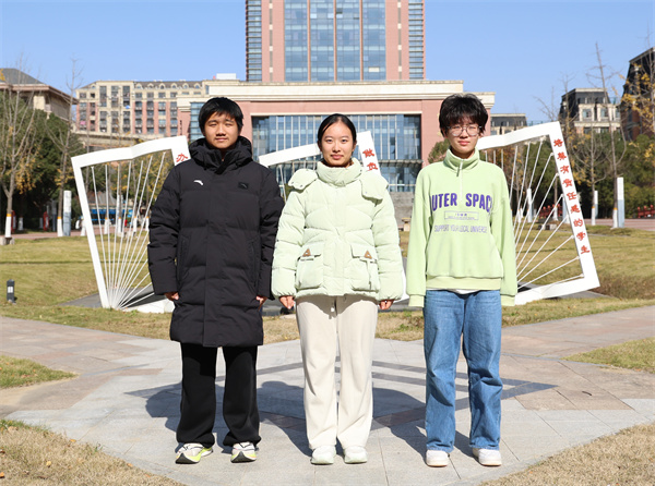 合肥七中學子在安徽省國際象棋錦標賽中勇創(chuàng)佳績(圖1)