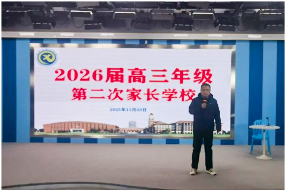 QQ截圖20251126085711.png