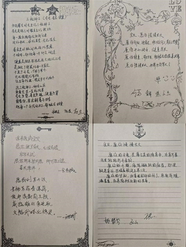 合肥七中第65期家長(zhǎng)讀書會(huì)3.jpg 合肥七中第65期家長(zhǎng)讀書會(huì)3.jpg