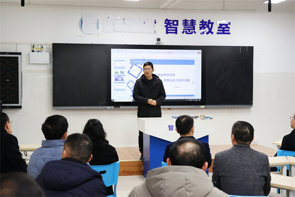 四川省民辦教育協(xié)會蒞臨合肥七中考察交流(圖3)