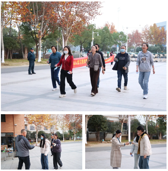 合肥七中第十屆環(huán)蜀西湖健身走活動(dòng)順利開展(圖4)