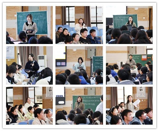 老師上課_副本.jpg 老師上課_副本.jpg