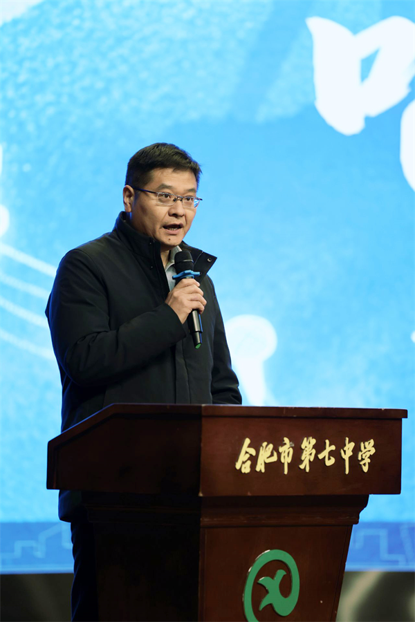 十佳歌手誕生！合肥七中“好聲音”唱響青春主場(chǎng)(圖3)