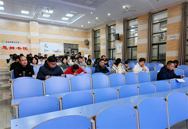 合肥七中高三年級(jí)召開(kāi)階段性學(xué)情分析會(huì)(圖1)