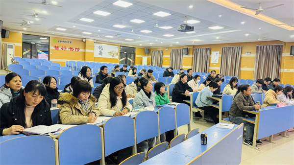 合肥七中高一年級(jí)召開(kāi)期末協(xié)同育人聯(lián)席會(huì)(圖1)