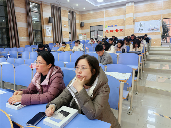 凝聚育人力量：合肥七中第二黨支部學(xué)習(xí)二十屆四中全會(huì)精神(圖2)