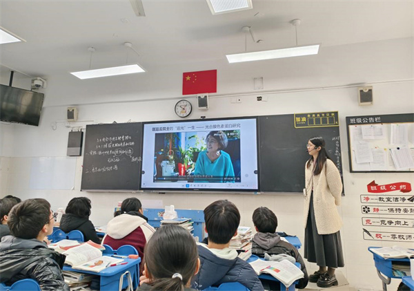 課程思政公開課展示3.jpg