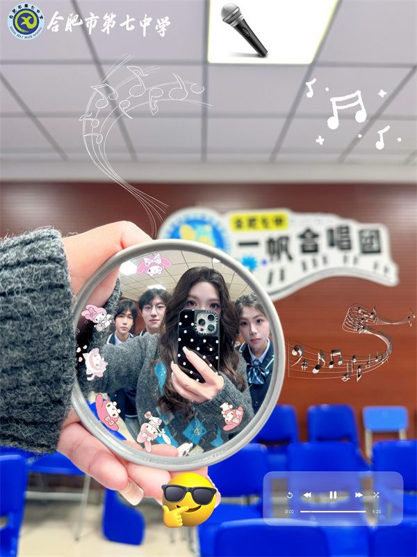 返?！疤接H記”：他們用一面鏡子串聯(lián)起回憶……(圖6)