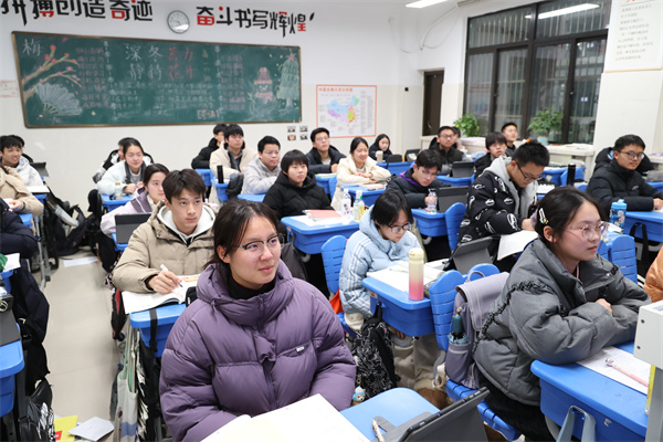 合肥七中防詐騙防欺凌專題講座筑牢校園安全屏障(圖6)