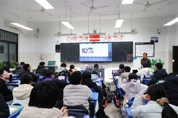 合肥七中防詐騙防欺凌專題講座筑牢校園安全屏障(圖4)