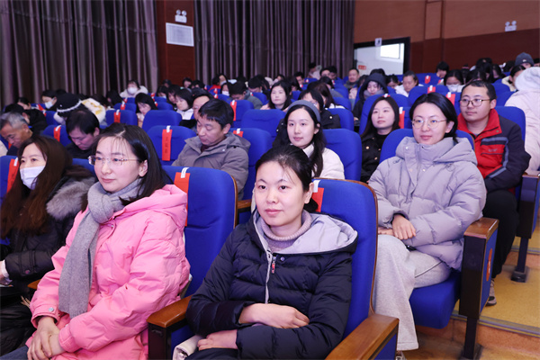 合肥七中召開(kāi)2025-2026學(xué)年度第一學(xué)期期末全體教職工大會(huì)(圖4)