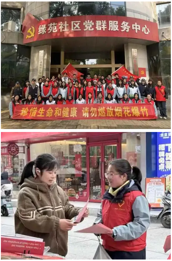 從街頭到心頭：合肥七中“雷鋒少年”用汗水溫暖一座城(圖3)